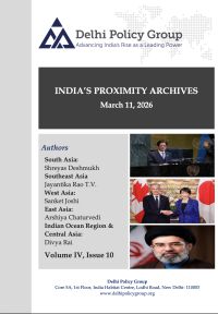 India’s Proximity Archives